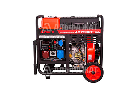 Дизельный генератор A-iPower AD7500TFEA