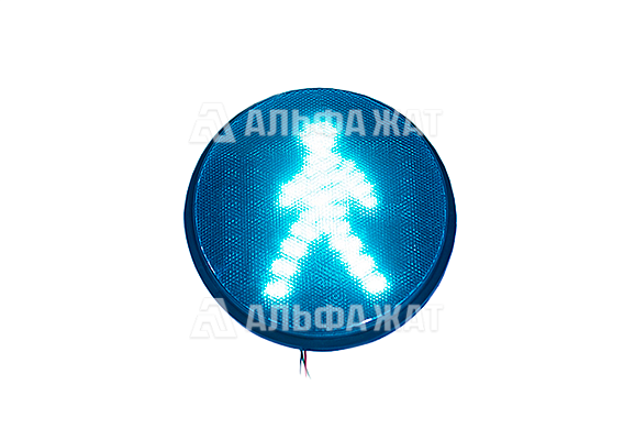 Светоблок 300 мм для пешеходного светофора зеленый Светоблок 300 мм для пешеходного светофора зеленый