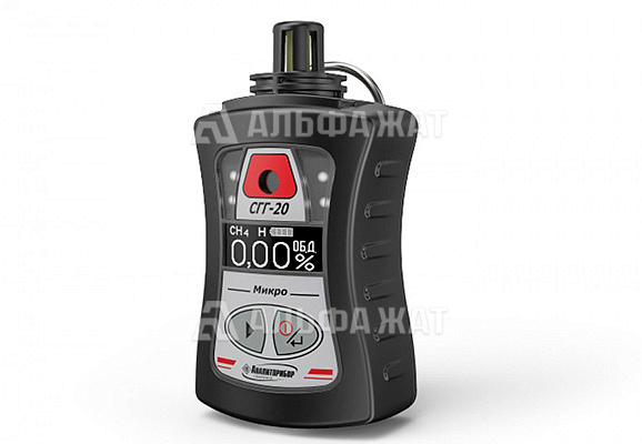 Переносной сигнализатор-течеискатель горючих газов СГГ-20 Микро-03К