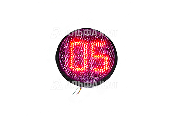 Светоблок 200 мм с отсчетом красного и зеленого цвета Светоблок 200 мм с отсчетом красного и зеленого цвета