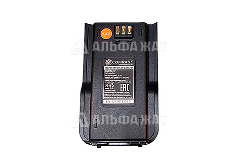 Аккумулятор Comrade R7 DMR Аккумулятор Comrade R7 DMR