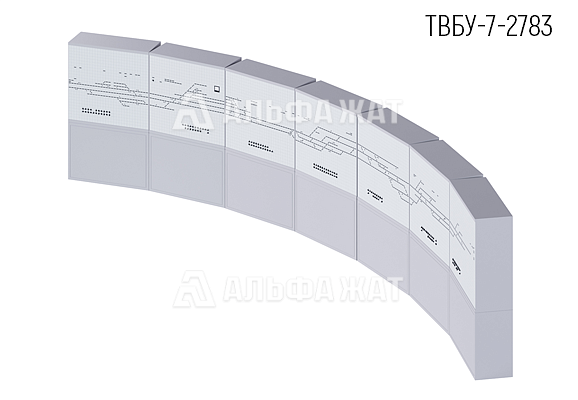Табло выносное блочное унифицированное ТВБУ-7-2783