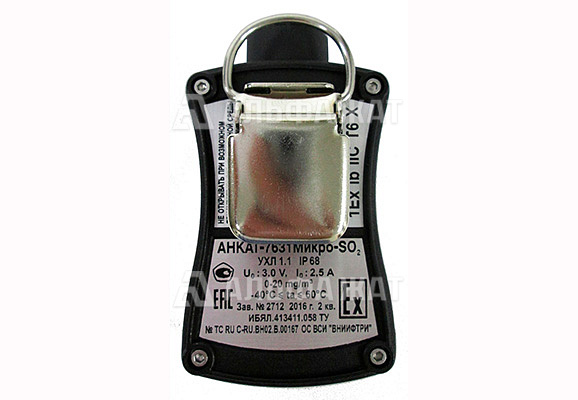 Переносной газоанализатор с фотоионизационным датчиком АНКАТ-7631 Микро-ФИД