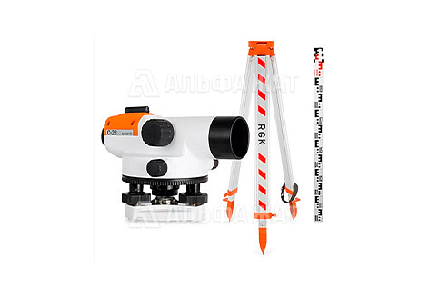 Комплект оптический нивелир RGK C-28 с поверкой, штатив S6-N, рейка AMO S5