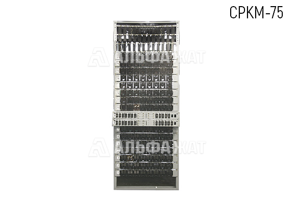 Статив релейный СРКМ-75