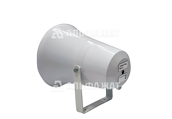 Громкоговоритель рупорный пылезащищенный 100ГР-32П (К2)