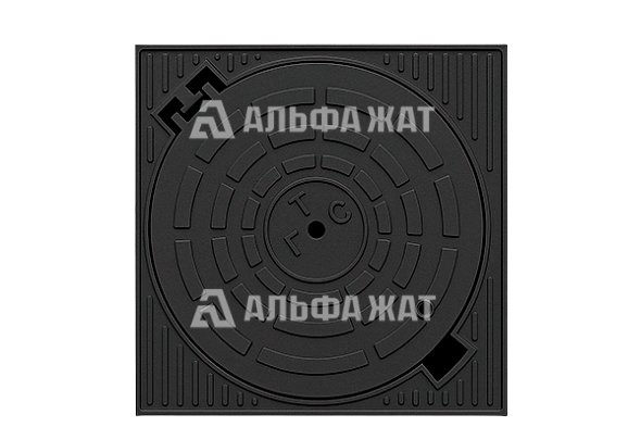 Люк тяжелый квадратный Т(С 250) ГТС ВЧШГ 2,7,8-60