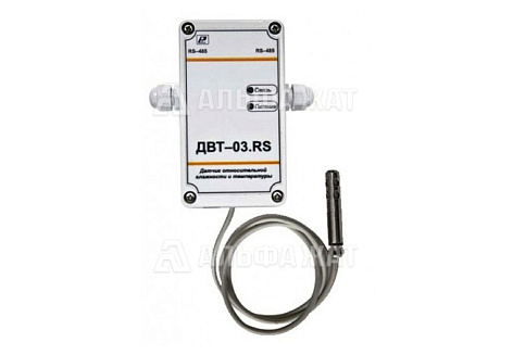 Датчик влажности и температуры ДВТ-03.RS.Н2
