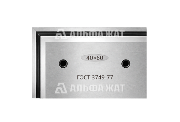 Угольник лекальный УЛ 40х60 мм