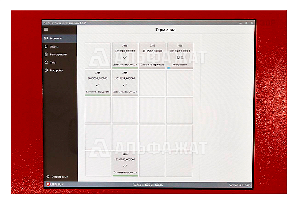 Терминал сбора и хранения данных Ревизор T20HDD
