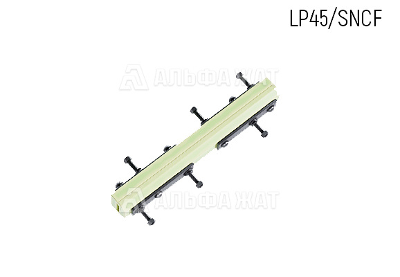 Накладка «ApATeCh LP45/SNCF»