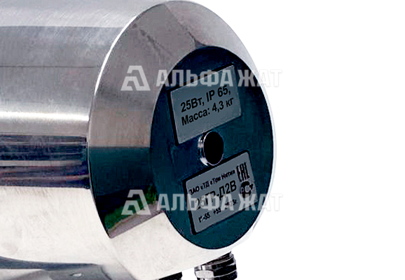 Громкоговоритель рупорный взрывозащищенный 25ГР-Д2В (К2)