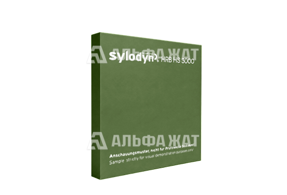 Материал виброизолирующий Sylodyn HBR HS 3000