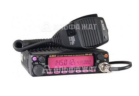 Автомобильная рация Alinco DR-635T Автомобильная рация Alinco DR-635T