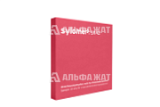 Материал виброизолирующий Sylomer SR 42
