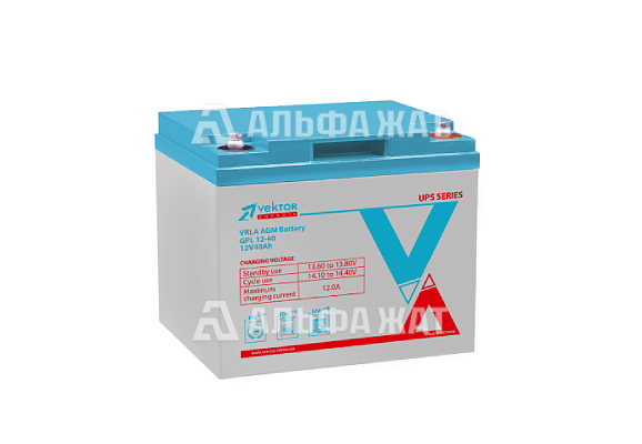 Аккумуляторная батарея GPL 12-40