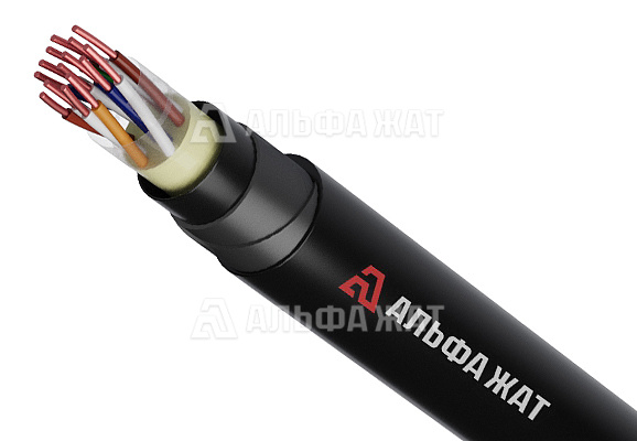 Кабель сигнализации и блокировки медный СБЗПБбШв 24х2х0,9