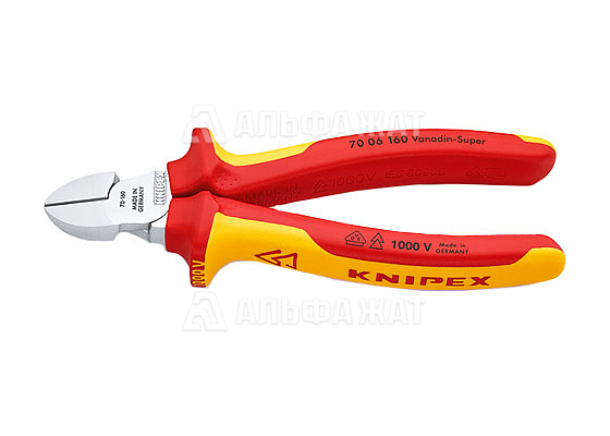 Бокорезы VDE, 160 мм, хром, 2-компонентные диэлектрические ручки