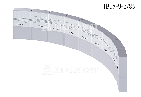 Табло выносное блочное унифицированное ТВБУ-9-2783