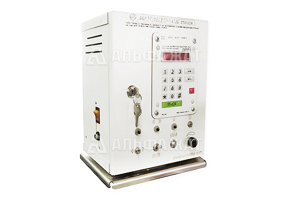 Блок управления СНО