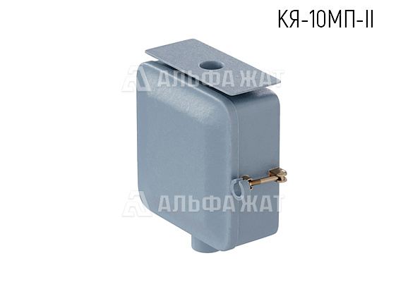 Ящик кабельный модернизированный КЯ-10МП-II