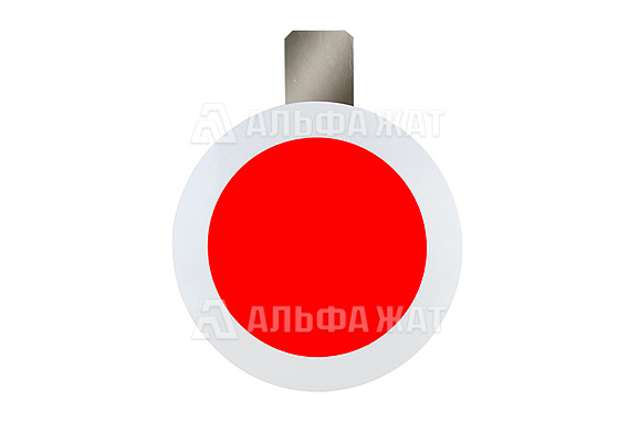 Диск красный со светоотражателем для обозначения хвоста грузового поезда