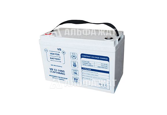 Аккумуляторная батарея VB12-100G