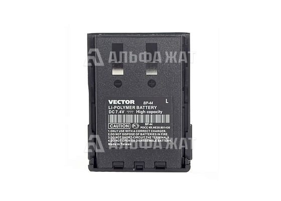 Аккумулятор Vector BP-44