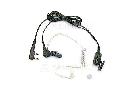 Гарнитура Vector HS-44C Master/H