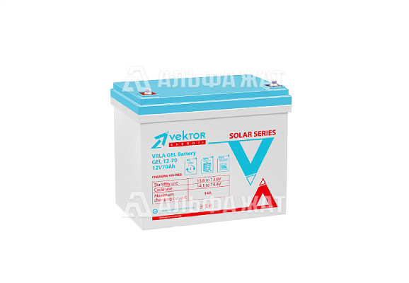 Аккумуляторная батарея GEL Deep Cycle 12-70