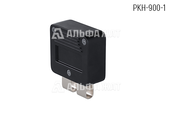 Разрядник вентильный РКН-900-1 Разрядник вентильный РКН-900-1