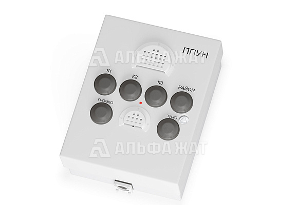 Парковое переговорное устройство наружное ППУН