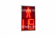 Пешеходный светофор П.1.2 с табло обратного отсчета времени красного и зеленого сигнала, анимацией и программируемым УЗСП (монолитный корпус)