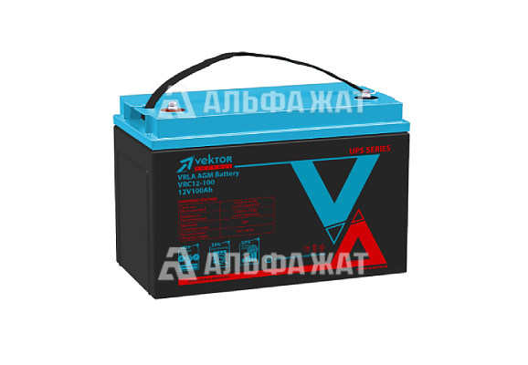 Аккумуляторная батарея VRC 12-100