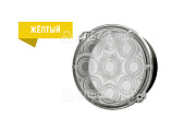 Система светодиодная МТЖ НКМР.676636.008-01 желтый (диаметр 160 мм) Система светодиодная МТЖ НКМР.676636.008-01 желтый (диаметр 160 мм)