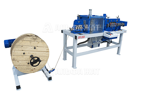 Станок для автоматической нарезки медных полос СПП-2000