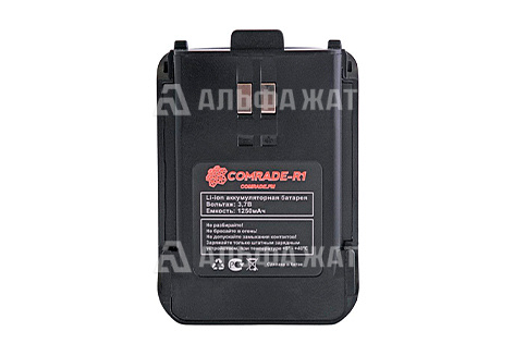 Аккумулятор Comrade R1 Аккумулятор Comrade R1
