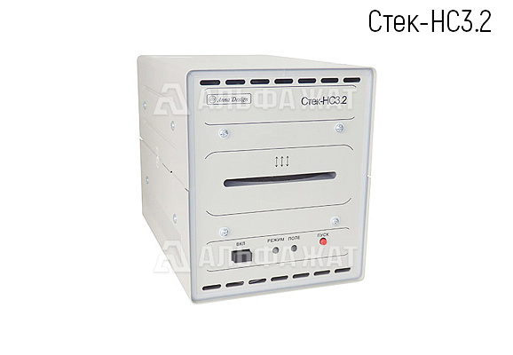 Блок уничтожения информации «Стек-НС3.2»