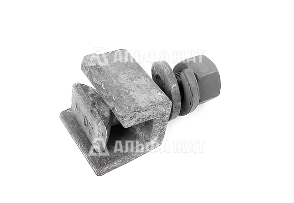 Болт клеммный М22х75 в сборе для подкладок КБ, КД