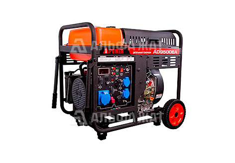 Дизельный генератор A-iPower AD9500EA