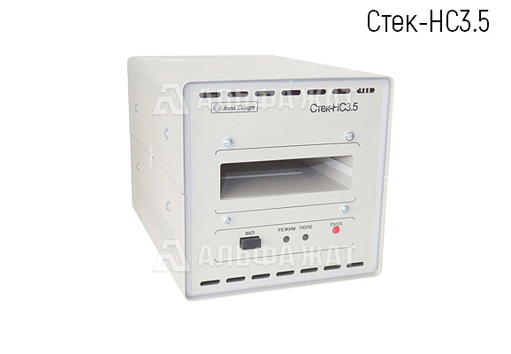 Блок уничтожения информации «Стек-НС3.5»