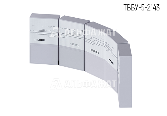 Табло выносное блочное унифицированное ТВБУ-5-2143