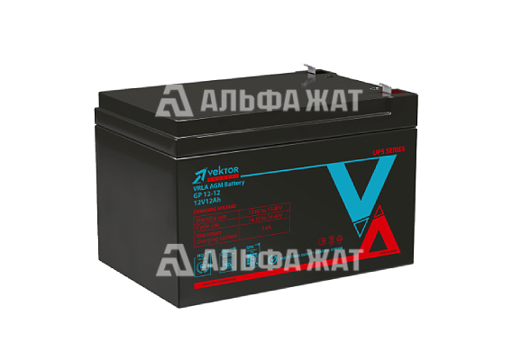 Аккумуляторная батарея GP 12-12