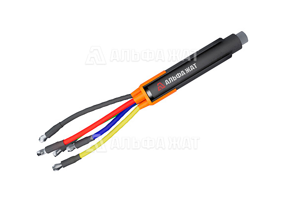 Концевая термоусаживаемая муфта 3 ПКВТп 1 (150-240) М