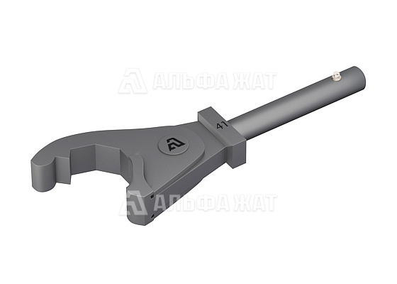 Ключ рожковый трещоточный односторонний S41 мм 20.025.600.000