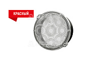 Система светодиодная МТ1к НКМР.676636.110 красный (диаметр 160 мм) с универсальным питанием
