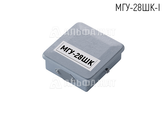 Муфта кабельная универсальная герметизированная МГУ-28ШК-I (чугун)