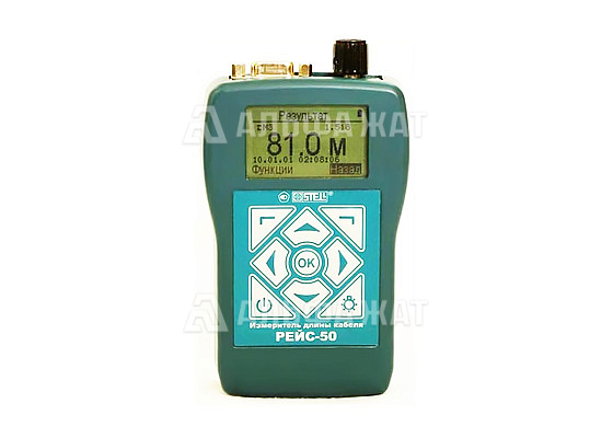 Измеритель длины кабеля РЕЙС-50 (с поверкой)