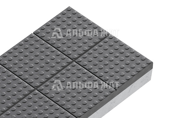 Плита пешеходная ПВ-2 