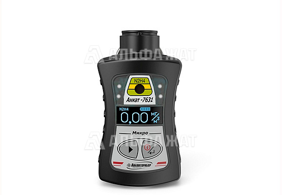 Переносной газоанализатор паров компонентов ракетного топлива АНКАТ-7631 Микро (КРТ)